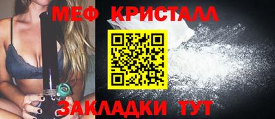 шишки Камышлов
