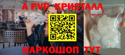 COCAINE Канаш