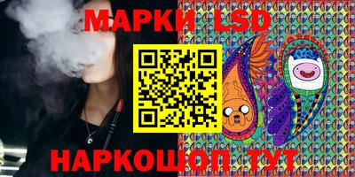COCAINE Канаш