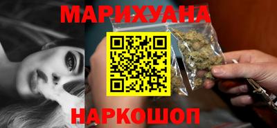 COCAINE Канаш