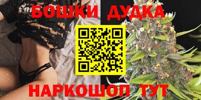 меф VHQ Кандалакша