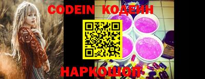 меф VHQ Кандалакша