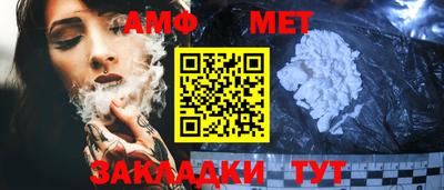 шишки Камышлов