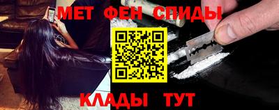COCAINE Канаш
