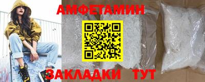 шишки Камышлов