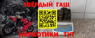 меф VHQ Кандалакша