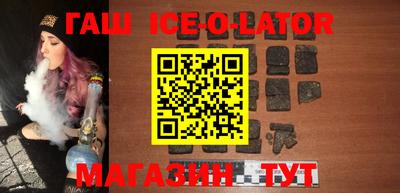 COCAINE Канаш