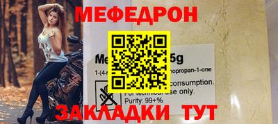 COCAINE Канаш
